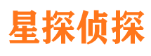 武江寻人公司